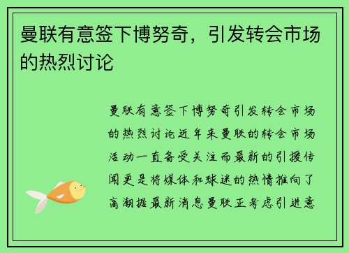 comment-img
