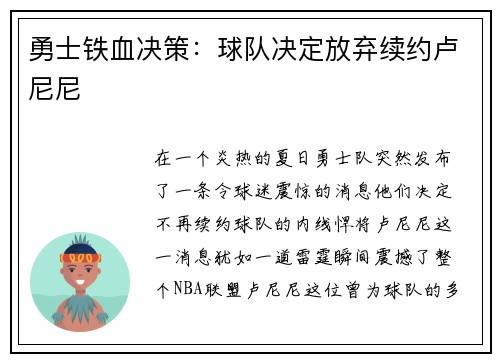 comment-img