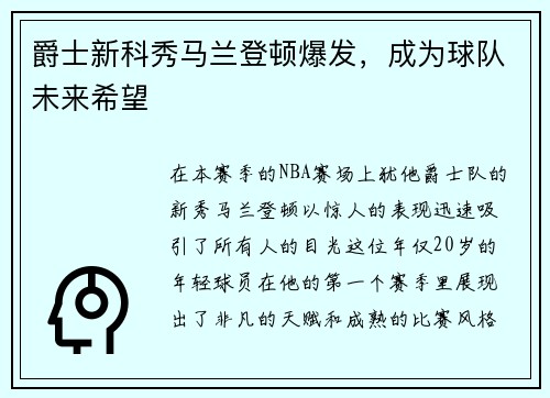 comment-img