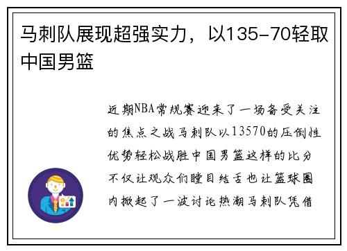 /news/139.html