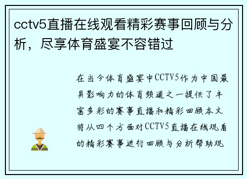 comment-img