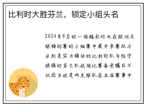 comment-img