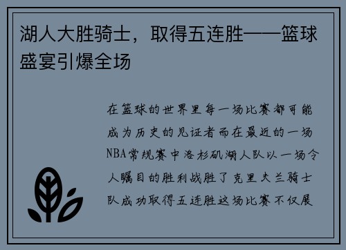 comment-img