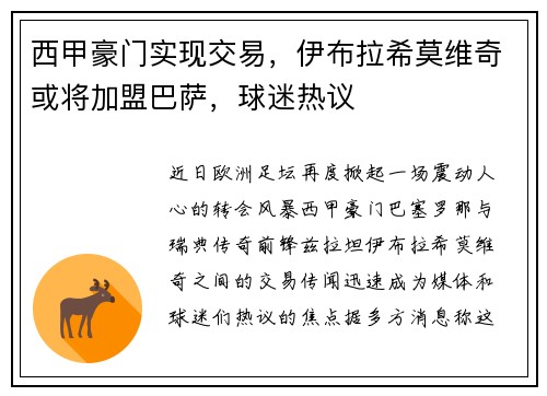 /news/206.html