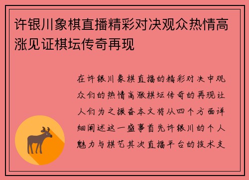 /news/207.html